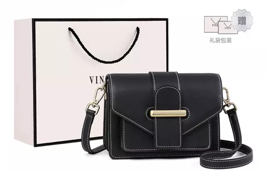 Женская сумка через плечо Viney, От белого