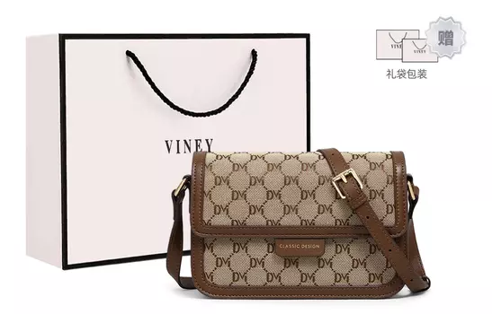 Женская сумка через плечо Viney, Подарочная коробка Браун + Остин