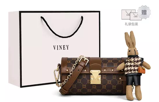 Женская сумка через плечо Viney, Рождественская подарочная коробка + коричневый цвет