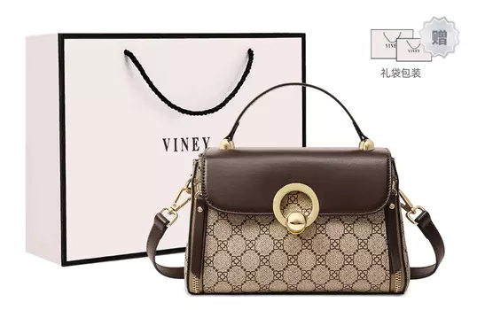 Женская сумка через плечо Viney, Темно коричневый