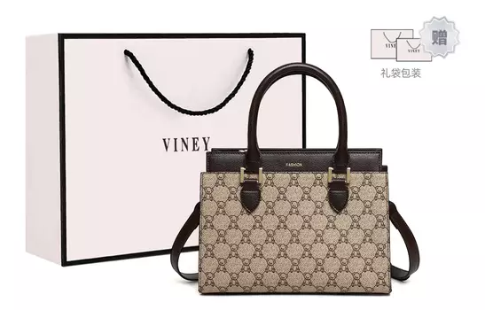 Женская сумка через плечо Viney, Темно коричневый