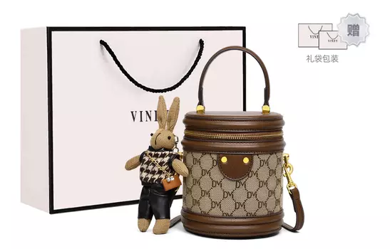 Женская сумка через плечо Viney, Темно коричневый