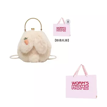 Женская сумка через плечо Worm's home, Белый