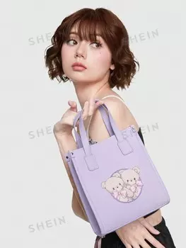 Женская сумка Kawaii Purple Teddy Bear, простая и элегантная для повседневного использования Romwe, пастельно-фиолетовый