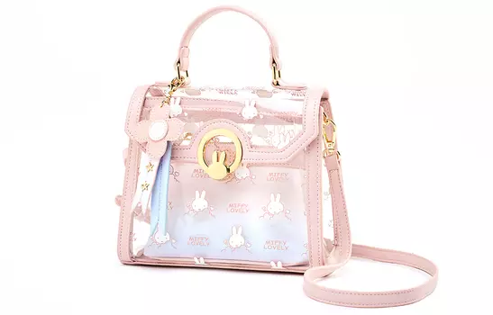 Женская сумка Miffy, Синий