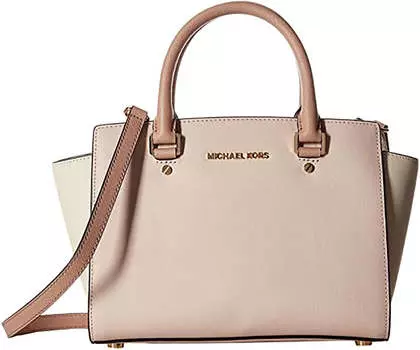 Женская сумка-портфель на молнии Michael Kors SelmaTop (мягкая /Экрю/), цвет Soft Pink/Ecru/Fawn