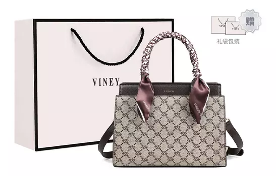 Женская сумка Viney, 4158 - Кофе