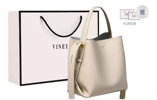 Женская сумка Viney, Белый