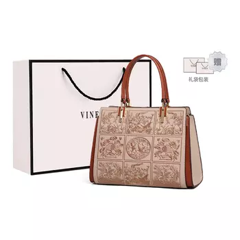 Женская сумка Viney, Бежевый