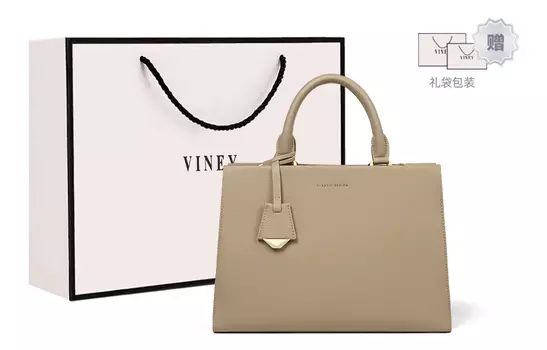 Женская сумка Viney, Бежевый