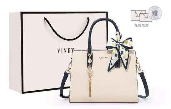 Женская сумка Viney, Черный