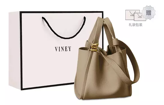 Женская сумка Viney, Ирис Желтый