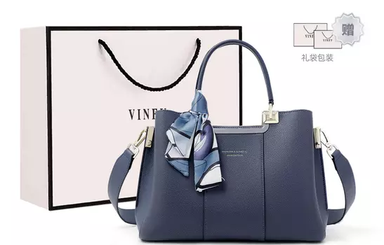 Женская сумка Viney, Синий