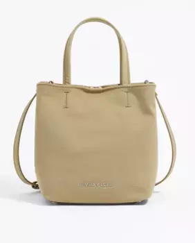 Женская сумочка чихуахуа маленькая из натурального нейлона Bimba y Lola, белый