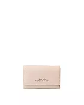 Женская сумочка из кожи наппа бежевого цвета Stamp, бежевый