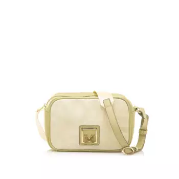 Женская тканевая сумка через плечо с широкой ручкой Mariamare, зеленый