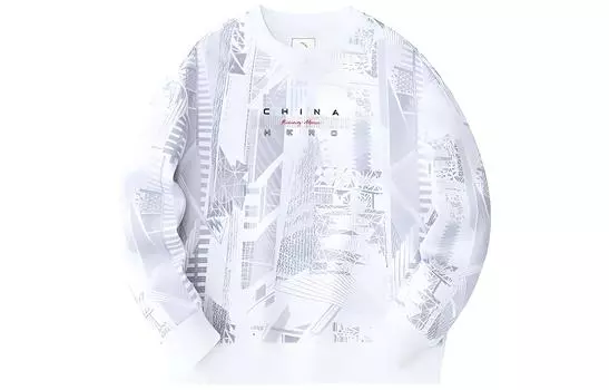 Женская толстовка Anta Variety Training Collection, цвет «снежинка», белый/принт по всей поверхности