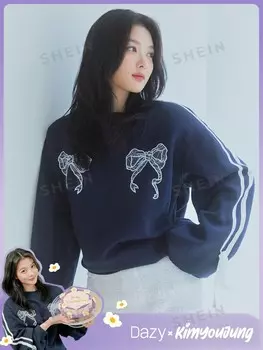 Женская толстовка Dazy, темно-синий