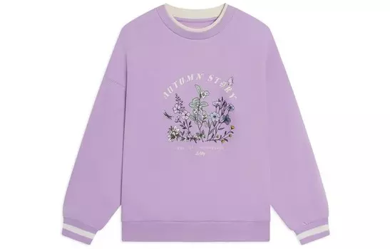 Женская толстовка из коллекции Sports Life, цвет фиолетовый Lining