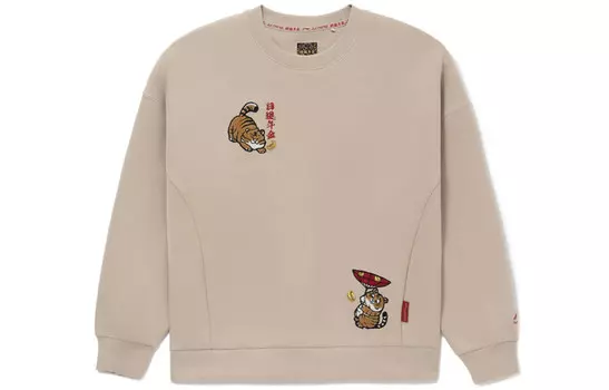 Женская толстовка из коллекции Sports Life Foggy Apricot Lining