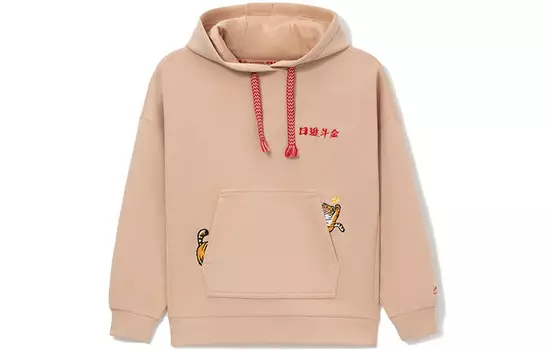 Женская толстовка из коллекции Sports Life Foggy Apricot Lining