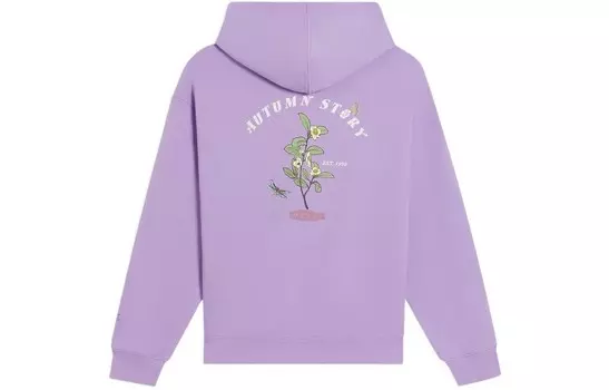 Женская толстовка из коллекции Sports Life Jin Purple Lining