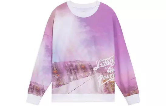 Женская толстовка из коллекции Sports Life, разноцветная Lining