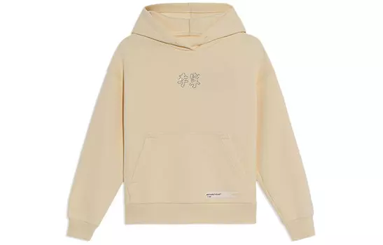 Женская толстовка из коллекции Sports Life, ванильно-желтая Lining