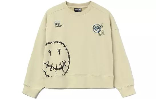 Женская толстовка LiNing цвета абрикосового хаки