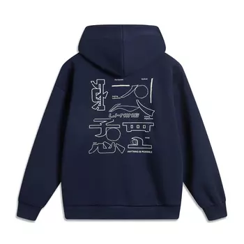 Женская толстовка LiNing Sports Fashion Collection, цвет темно-синий