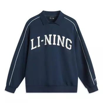 Женская толстовка LiNing Sports Life Collection, цвет темно-синий