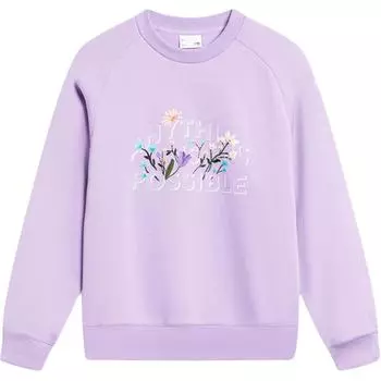 Женская толстовка LiNing Sports Life Collection Vero Rose Purple