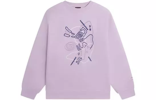 Женская толстовка LiNing Sports Lifestyle Collection Sports Trendy Collection Dusty Pink Purple