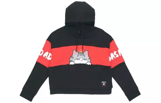 Женская толстовка My King Mansleep CNY Collection, черная Adidas Neo