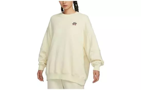 Женская толстовка Nike, Бежевый