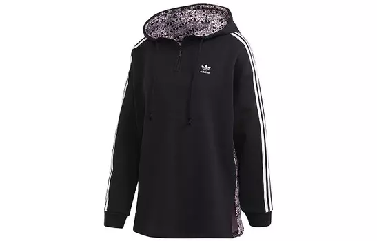 Женская толстовка с тремя полосками Adidas Originals