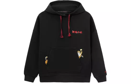 Женская толстовка Sports Life Collection, черная Lining