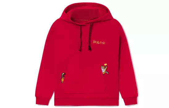 Женская толстовка Sports Life Collection, красная Lining