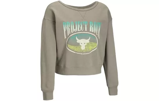 Женская толстовка Under Armour, цвет Bison Leather Khaki