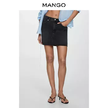 Женская юбка Mango джинсовая с высокой талией, черный