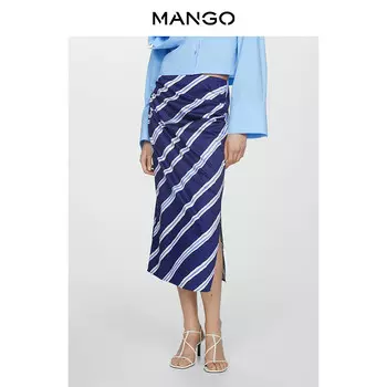 Женская юбка Mango с боковыми разрезами, синий