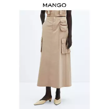 Женская юбка Mango с разрезами, коричневый