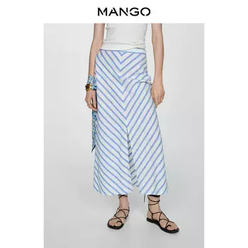 Женская юбка Mango с разрезом, белый