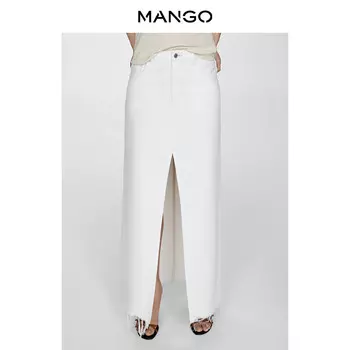 Женская юбка Mango с разрезом, белый