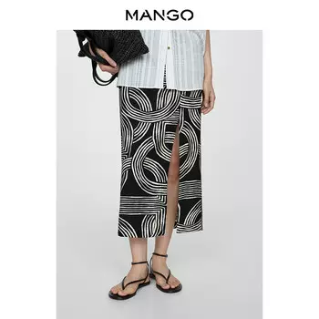 Женская юбка Mango с разрезом, черный