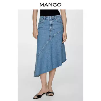 Женская юбка Mango трапециевидной формы, синий