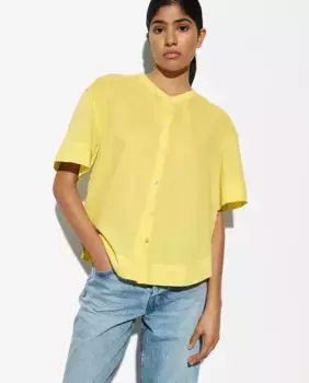 Женская укороченная рубашка с короткими рукавами однотонная Parfois, желтый
