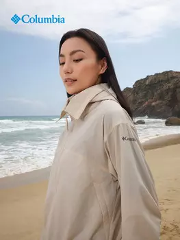 Женская ветровка Columbia с защитой от солнца UPF50, зеленый