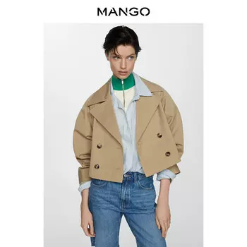 Женская ветровка Mango с лацканами, светло-бежевый