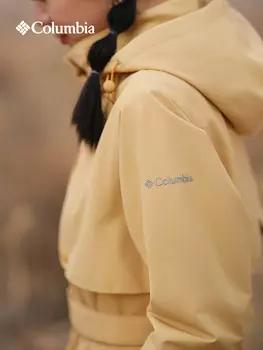 Женская водонепроницаемая куртка Columbia, бежевый